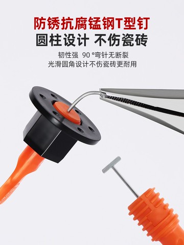 瓷磚找平器貼地磚墻磚調平器卡子十字定位神器磁磚泥瓦工輔助工具