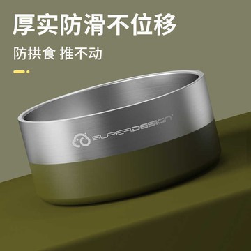 自動餵食器 智能餵食器 定時餵食器 狗狗餵食器 貓咪餵食器休普304不銹鋼寵物碗貓狗飲水喂食防滑防打翻雙層不銹鋼狗碗貓碗