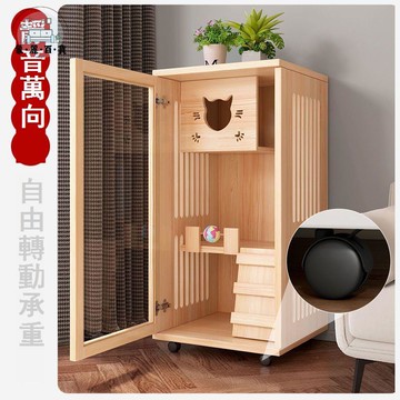 免運 狗籠 貓籠 寵物籠子 狗窩 貓窩 豪華貓別墅定制貓舍家用室內超大自由空間貓窩貓咪一體貓籠子清倉工廠現貨直銷 特惠/全館折扣 店長精選 m5630