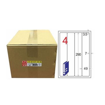 【龍德】 4格圓角 白色 A4 三用電腦標籤 49x290mm 1000張入 /箱 LD-8107-W-B
