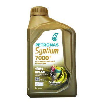 PETRONAS SYNTIUM 7000E 0W40 合成機油【299免運領券再享折扣】