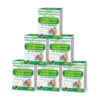 【三多】金盞花葉黃素複方軟膠囊6盒組(100粒/盒)