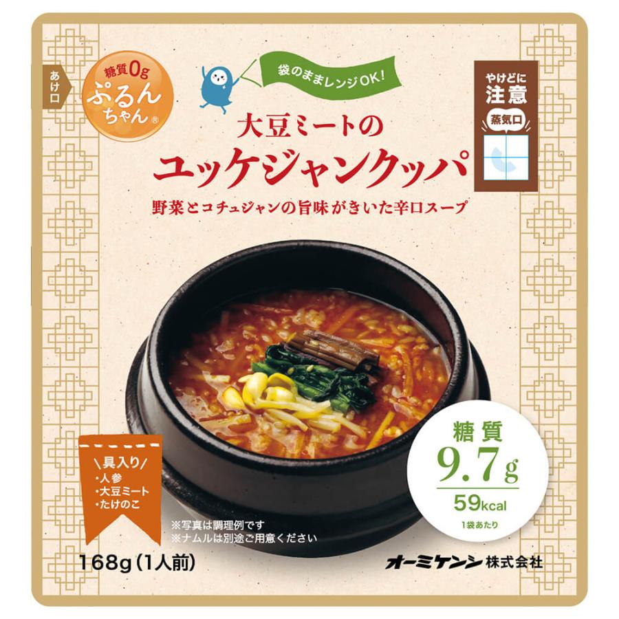 糖質0ｇぷるんちゃん 大豆ミートのユッケジャンクッパ 12袋セット 韓国風スープごはん 食品 お取り寄せグルメ ギフト お歳暮 お中元 贈り物