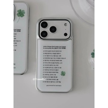 ✨防摔手機殼✨韓系幸運四葉草簡約韓文適用iPhone17ProMax蘋果16手機殼15女款14