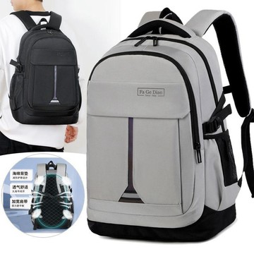 TOP🥇新款雙肩包男士大容量商務旅行包電腦揹包登山包初中大學生書包女  國小學生書包 日系大學生後背包 韓國小學生書包