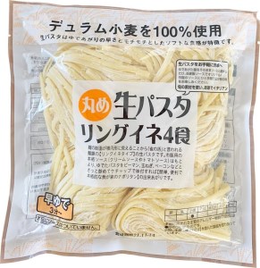 生パスタ  リングイネ 4.8kg  48食分( 麺 400g：4食 × 12袋 )｜生麺