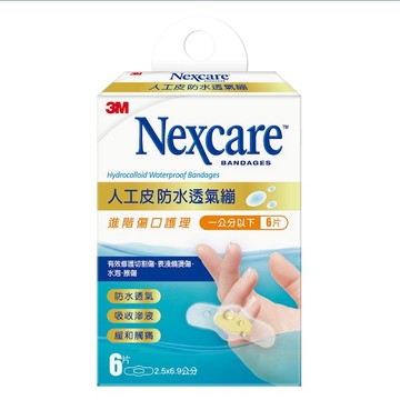 3M Nexcare 人工皮防水透氣繃6 片包