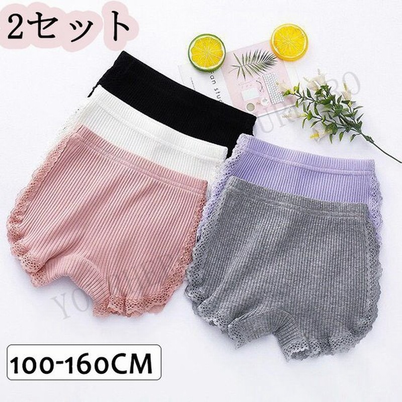 オーバーパンツ 女の子リボン付き インナー スパッツ レギンス パンツ 女児 無地オーバーパンツ キッズ 女の子 フリル 幼稚園 3分丈子供 スパッツ 通販 Lineポイント最大0 5 Get Lineショッピング