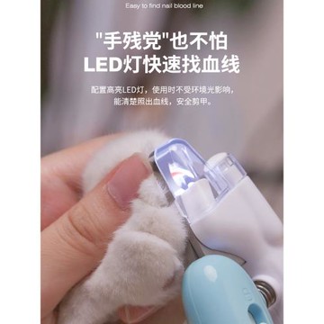 貓指甲剪貓咪指甲鉗專用寵物狗狗指甲剪刀剪指甲刀神器貓爪子剪刀