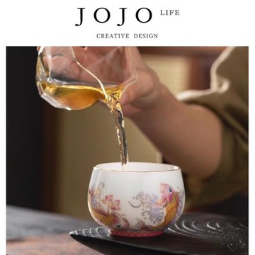 JOJO'S L. PD.紫泉澗.個人專用家用陶瓷泡茶羊脂玉品茗杯 | 采辦