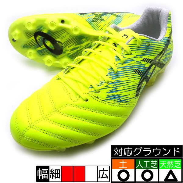 新作 DSライト X-FLY PRO L.E. アシックス asics 1101A043-750