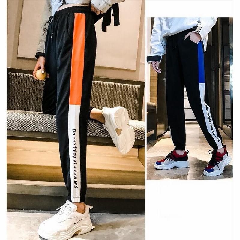 ヒップホップ レディース スウェットパンツ ウエストゴム ダンス衣装 ヒップホップ 運動パンツ ダンスウェア Hiphop ステージ 公演服 韓国ファション 通販 Lineポイント最大get Lineショッピング
