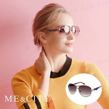 ME&CITY 義式典藏高貴太陽眼鏡 斜邊雙色點綴設計 抗UV400 (ME 120033 B630)