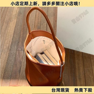 【高CP好物】韓國小眾簡約包包通勤秀林大容量水桶單肩托特包女🔥