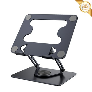 【360°旋轉升降】筆記本支架 散熱支架 電腦支架 桌面支架 升降支架 金屬鏤空設計 多角度調節 辦公追劇遊戲 緩解頸椎壓力
