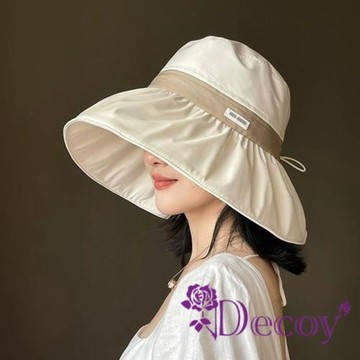 【Decoy】輕盈透氣 時尚百搭加大帽沿遮陽帽/顏色可選