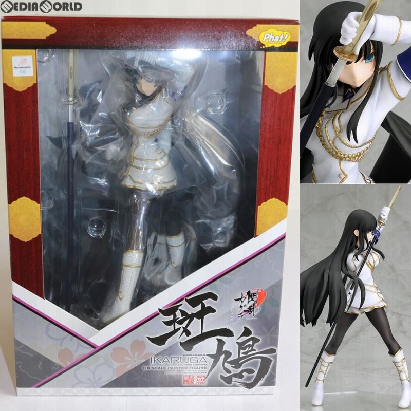 中古即納』{FIG}斑鳩(いかるが) 閃乱カグラ -少女達の真影- 1/8 完成品 フィギュア Phat!(ファット・カンパニー)(20130531)  | LINEブランドカタログ