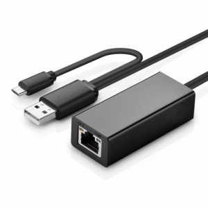 Usb Lanアダプタ 有線 100mbps Microusb Otg機能 Wii Wii U Mac Windows Osに対応 通販 Lineポイント最大1 0 Get Lineショッピング