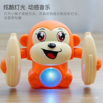 兒童玩具 寶寶玩具 電動玩具 益智型玩具 嬰兒玩具0-1嵗半幼兒有聲會動9個月3爬行8男孩6女寶寶益智早敎-至