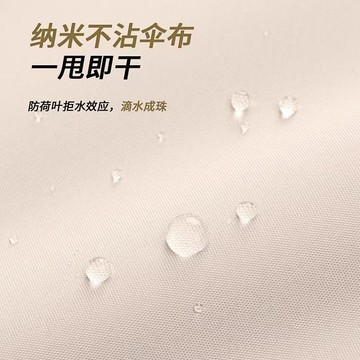 【臺灣出貨 免運】環扣全自動雨傘兩用雨傘晴雨兩用傘