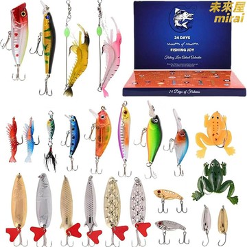 【仿真路亞】釣魚套裝 路亞套裝 魚餌套裝 釣魚餌料 漁具套裝 仿真魚餌 多種魚鉤組合 新手入門必備 淡水海水通用