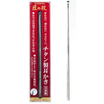 現貨 匠之技 鈦金屬掏耳棒 日本製 挖耳棒 挖耳勺 耳朵清潔 采耳 耳垢 掏耳棒 個人衛生用品 清潔耳朵 日本進口