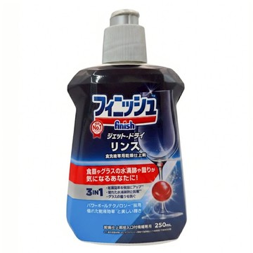 finish 洗碗機專用光潔潤乾劑  250ml  1瓶