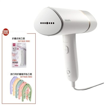 【PHILIPS 飛利浦】贈超值好禮 STH3020/13 手持式蒸汽掛燙機 白金 手持式電熨斗 附原廠收納袋