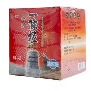 【芮蘩保健】科林頓 金門一條根 精油油膏 60g