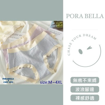 大尺碼現貨內褲 可愛內褲 加大尺碼 條紋內褲 素色內褲 無痕內褲 UNDERWEAR(M~4XL)