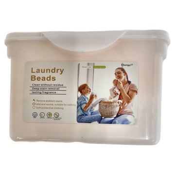 REQIR 5D 小蒼蘭 洗衣護衣柔軟七合一洗衣球  50顆  1盒