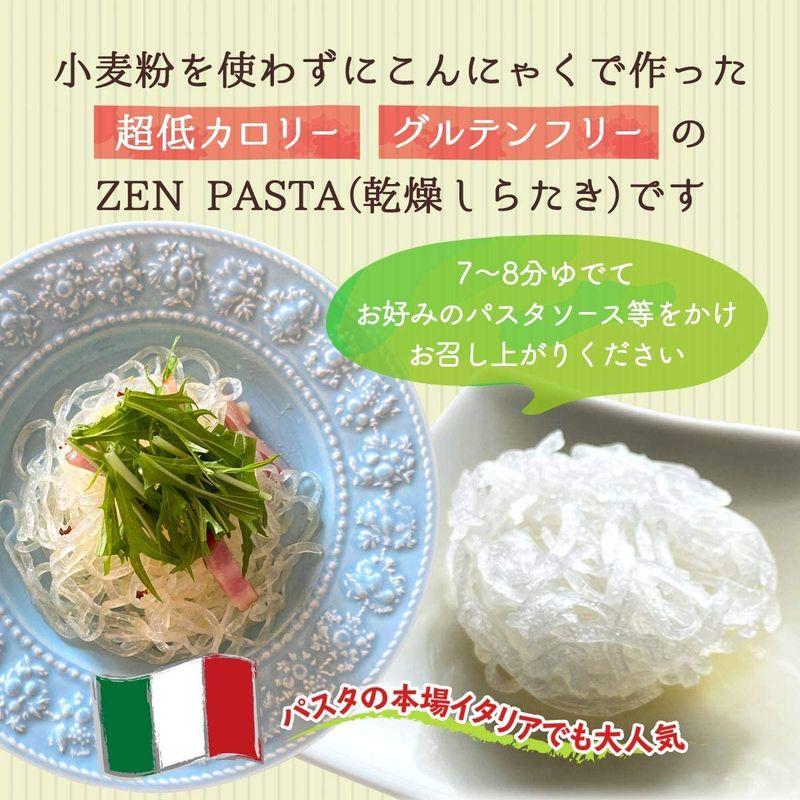 ZEN PASTA 乾燥しらたき 12個入