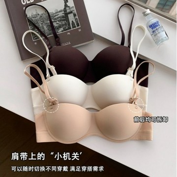 無痕內衣 光面內衣女 小胸聚攏 顯大內衣 半圓球內衣 上薄下厚內衣 無鋼圈內衣 防下垂文胸 聚攏集中內衣 調整型收副乳