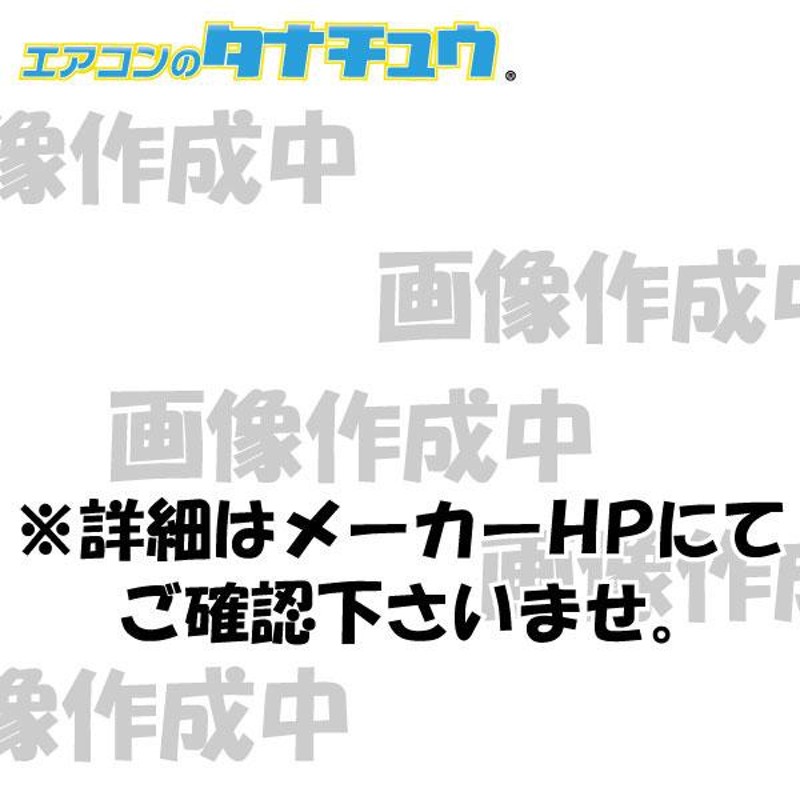 panasonic パナソニック パイプファン 耐湿形・風圧式シャッター付 FY