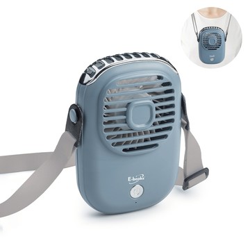 K45 復古型頸掛式風扇