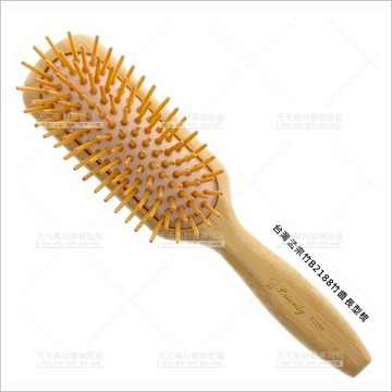 法拉西施孟宗竹竹齒長型梳-單支(B2188)[85766]設計師首選,按摩頭皮