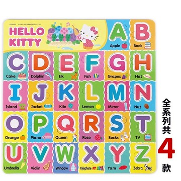 HELLO KITTY ABC嵌入板拼圖 C678035/一個入(定120) ABC拼圖 Kitty拼圖 KT拼圖 IQ益智拼圖 三麗鷗正版授權 MIT製 世一文化