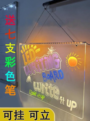 瑩光屏熒光板廣告板led發光廣告牌擺攤黑板展示寫字版吊掛價格牌 雙11全館免運