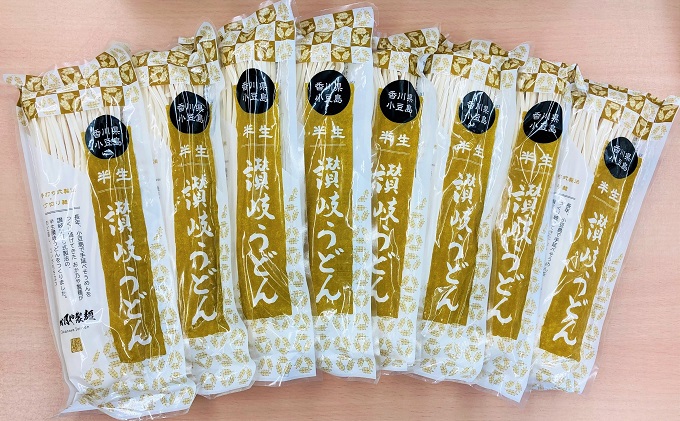 おか乃や 製麺の讃岐うどん 詰合せ（つゆ入り）22人前