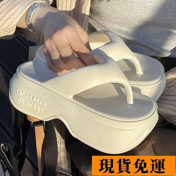 🚚限時免運下殺🚚 網紅小眾厚底人字拖女夏新款韓版ins增高松糕底夾腳涼拖女EVA外穿