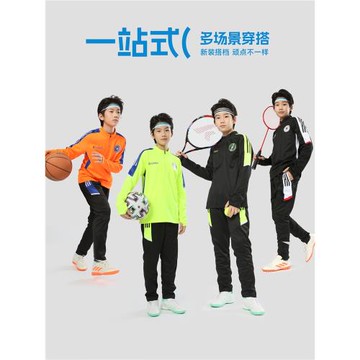 兒童羽毛球服秋冬套裝女裝訓練運動服長袖外套專業羽毛球衣男女童