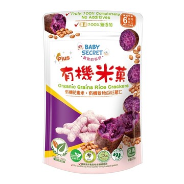 有機地瓜薏仁米菓