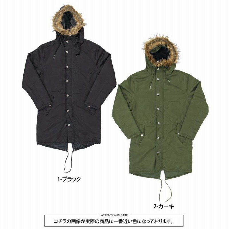 モッズコート メンズ 中綿ジャケット アウター ミリタリー