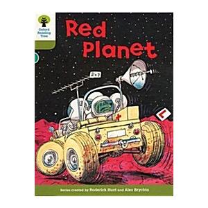 Oxford Reading Tree: Level 7: Stories: Red Planet (Paperback)