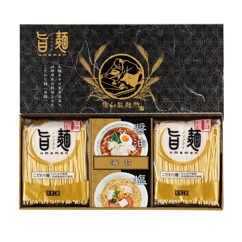 福山製麺所「旨麺」 UMS-AE