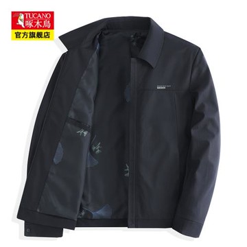 啄木鳥男士夾克外套2025春季新款商務百搭上衣服中年爸爸休閑男裝