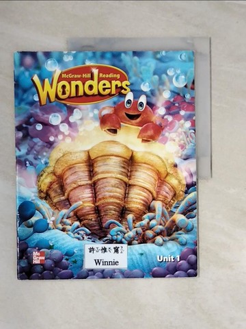 【書寶二手書T1／兒童文學_UN8】Reading Wonders Reading/Writing Workshop Volume 1 Grade K_August, Diane/ Bear, Donald R./ Dole, Janice A./ Echevarria, Jana/ Fisher, Dougl
