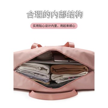 旅行包大容量行李包防水待產包旅游行李袋搬家收納包拉桿箱收納袋