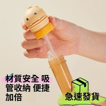 🥇隔日達出💎通用便攜喝水神器兒童寶寶防嗆水瓶蓋礦泉水吸管蓋水瓶轉換嘴頭帽