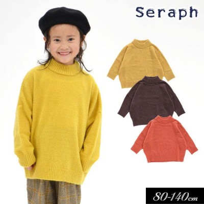 SERAPHニットの通販 145件の検索結果 | LINEショッピング